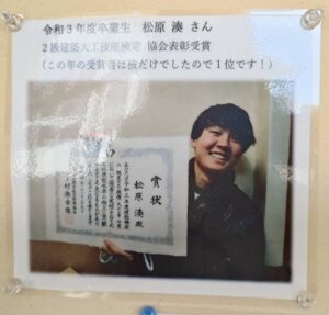 卒業生の母校への訪問