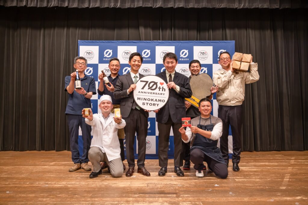 美濃加茂市市制施行70周年記念商品について-BEAMS JAPAN監修