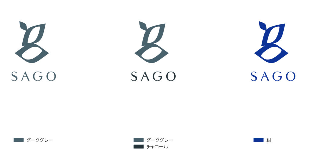 夏季休暇のお知らせ