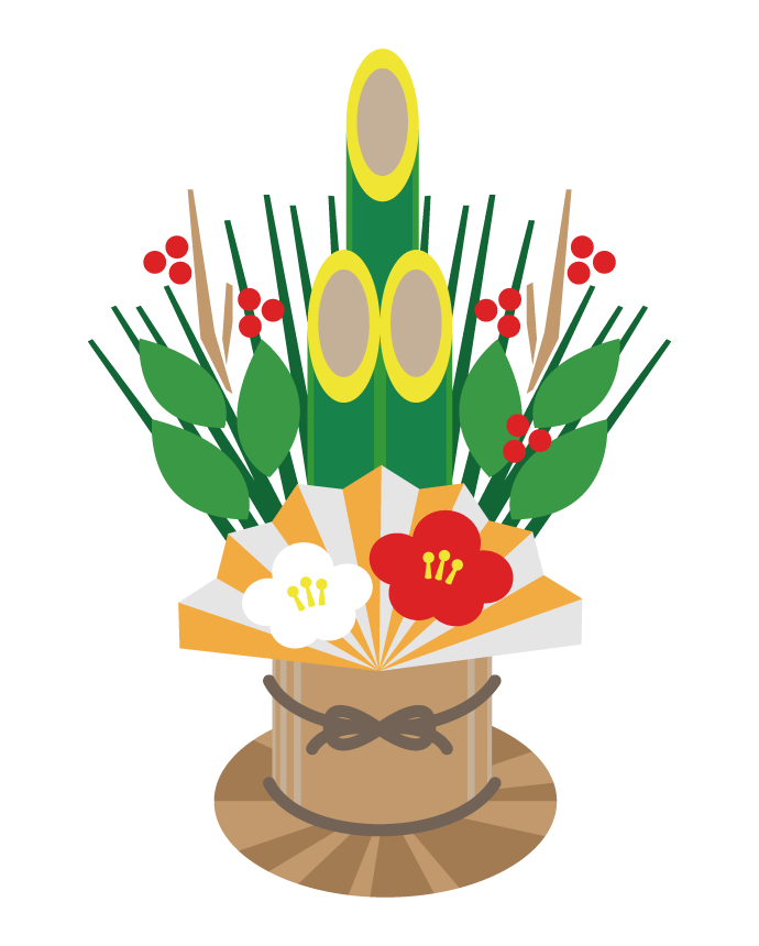 「年末年始休業のお知らせ」